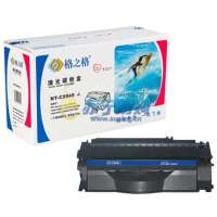 格之格硒鼓NT-C5949黑色