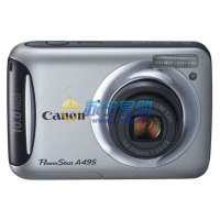 佳能数码相机PowerShot A495(银)