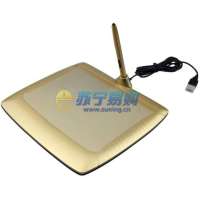 汉王墨宝小文豪