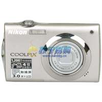 尼康数码相机S4000(香槟)+4G卡+包