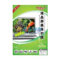 宜客莱11.1寸液晶保护膜LCD-EL111