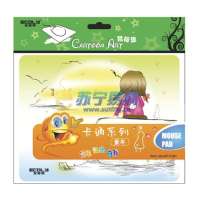 宜客莱卡通鼠标垫之童年MP-CA01