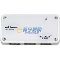 宜客莱魅格USB集线器USB-HUB104WT