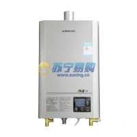 光芒热水器凯诺四代JSQ20-T IV