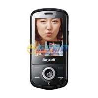 三星手机C3730C(科幻银)