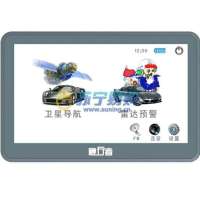 神行者GPS G20