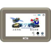 神行者GPS G50