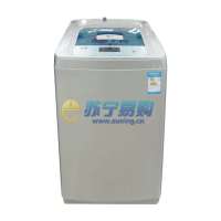 LG洗衣机XQB70-S2TT