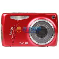 柯达数码相机M575(红)+礼盒套装