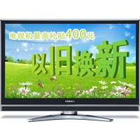 康佳彩电LC47DS60DC(JDXX)