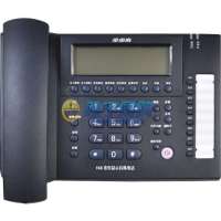 步步高电话机HCD007(168)TSDL(深蓝)