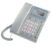 步步高电话机HCD007(6101)TSD(流光银)
