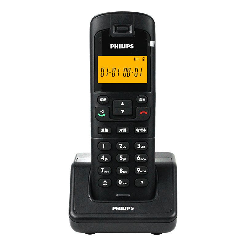 飞利浦(PHILIPS) DCTG792 数字无绳电话机 来电显示/子母机/家用座机/商务办公/老人电话机 (蓝色)图片