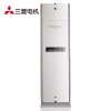 三菱电机空调MFH-GE71VCH
