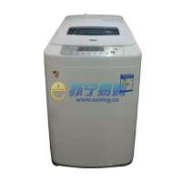 海尔洗衣机XQB55-S918(瓷白)