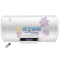 海尔热水器FCD-JTHMG50-Ⅲ(AM)(JDXX)