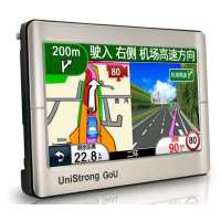 任我游GPS汽车导航1400
