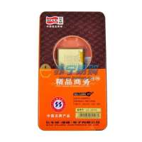 飞毛腿(SCUD)商务电池LG KG70