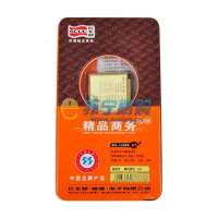 飞毛腿(SCUD)商务电池摩托罗拉E6