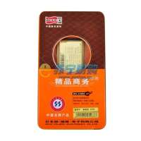 飞毛腿(SCUD)商务电池诺基亚2680