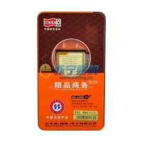 飞毛腿(SCUD)商务电池诺基亚N95