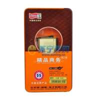 飞毛腿商务电池三星G600