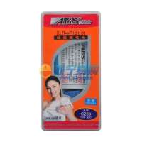 亚比仕普及电池摩托罗拉C289