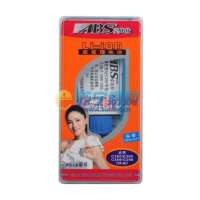 亚比仕普及电池摩托罗拉C350