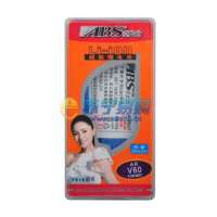 亚比仕普及电池摩托罗拉V60