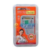 亚比仕商业电池摩托罗拉A760