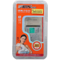 亚比仕商业电池索尼爱立信BST-36