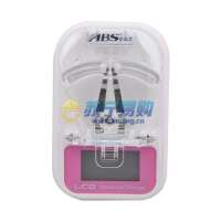 亚比仕通用型液晶旅行充电器(可人粉)