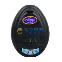 亚比仕智能旅行充电器索尼爱立信K750i