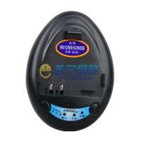 亚比仕智能旅行充电器索尼爱立信W910