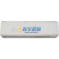 新科空调KF-25GWPHN1(SN)