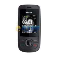 诺基亚手机2220s(黑)(JDXX)