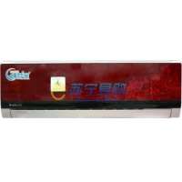 格力空调KF-26GW/K(26338)-N2(红)