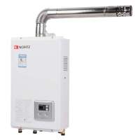 能率热水器GQ-1180AFEX 12T