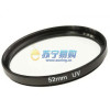 佳能镜头52MM天光滤镜