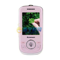 联想手机A312(珠光粉)