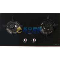 海尔灶具JZT-Q73A(7R)