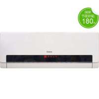 格兰仕空调KF-35GW/LC7-130(1)