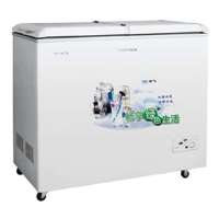 新飞冷柜BCD192HBY(JDXX)