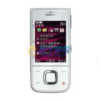 诺基亚手机5330(白)