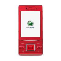 索尼爱立信手机J20(激情红)