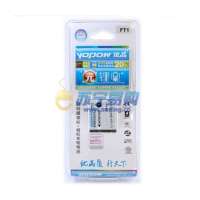 优品照摄专用电池FT1