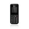 LG手机GS100(SILVER)