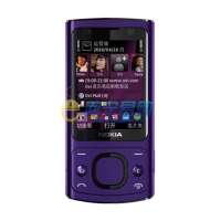 诺基亚手机6700S(诱惑紫)