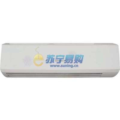 新科空调KYRD-36GW/HBA+3壁挂式分体冷暖智能办公家用