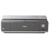 (停用)佳能喷墨打印机腾彩PIXMA iX4000